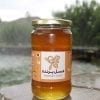 عسل طبیعی پرنده – 900 گرم